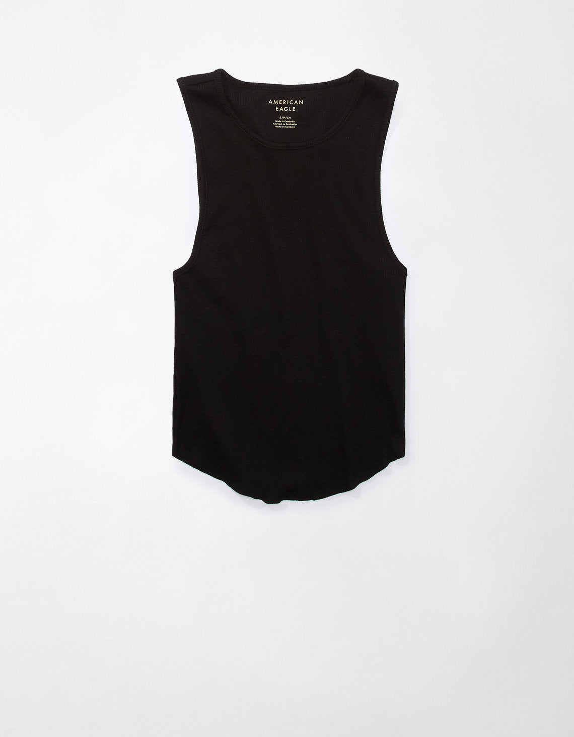 Camiseta AE acanalada en felpa - Negro 0366_5915_001_f