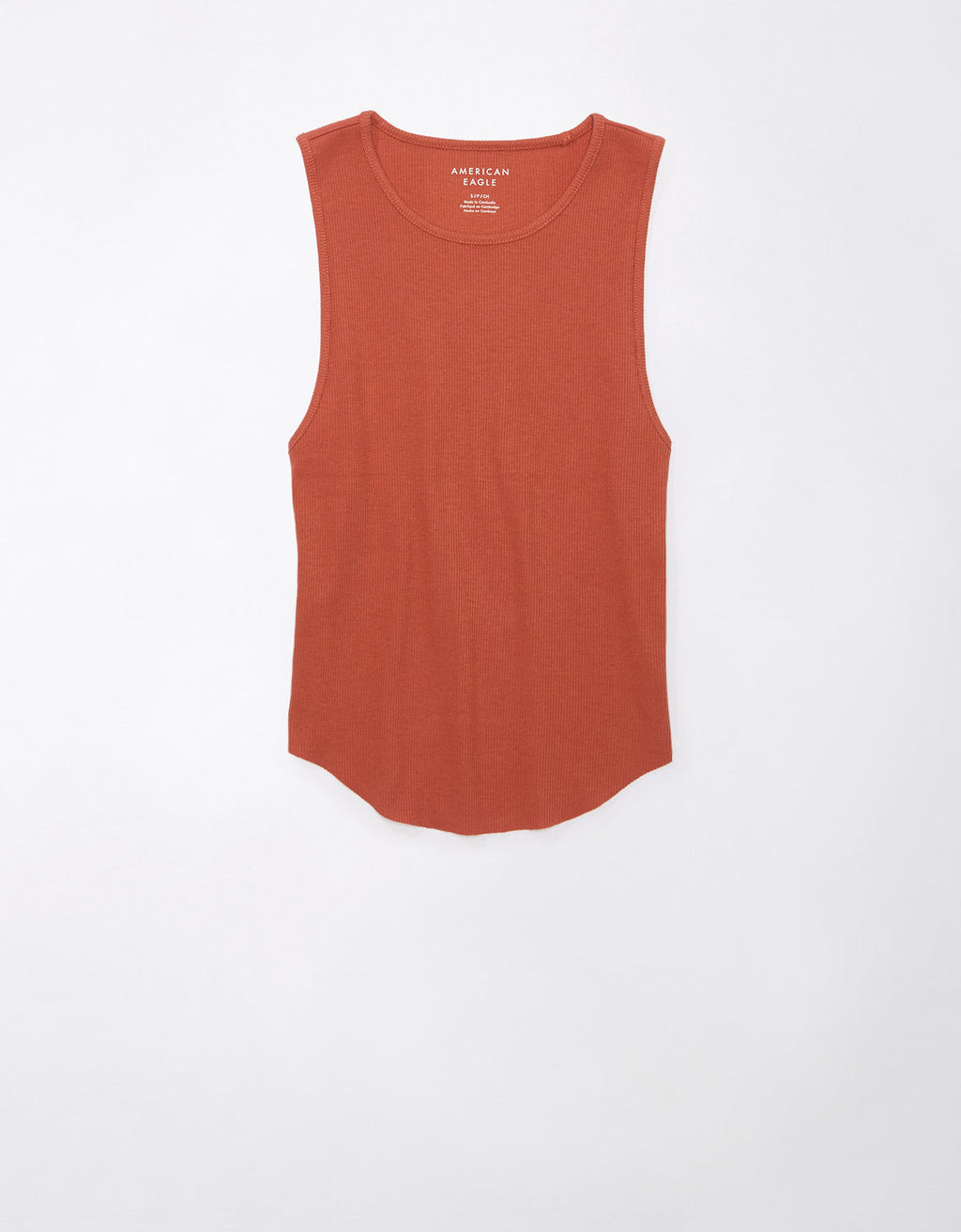 Camiseta acanalada en felpa Aeo - Café 0366_5946_812_f