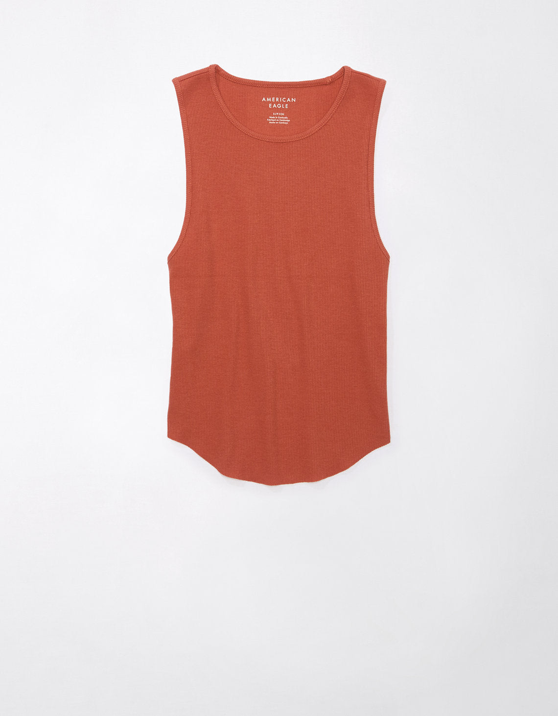 Camiseta acanalada en felpa Aeo - Café 0366_5946_812_f