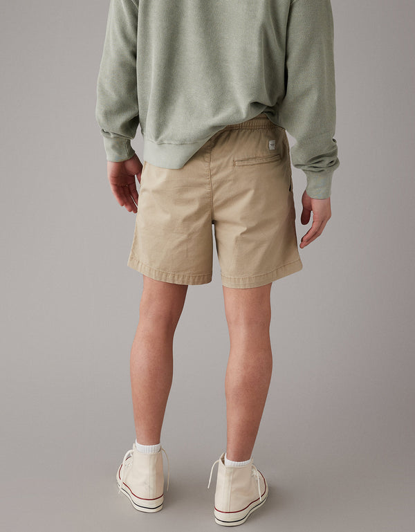 Short Ae - Caqui
